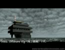 TR2 ちょっとズルしながらプレイ Part. 5