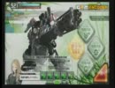 ふきたJAPANvs.脳内SSS1勝利厨　４戦目　(ダイナソア竜崎視点)
