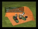 【実況】ワンダートレック【冒険１】