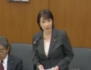 髙市早苗代議士『朝鮮人强制連行論說』を論破