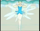 【ミクオリジナル曲】蒼い踊り子【改訂】