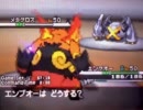 【ポケモンＢＷ】ポケモン好きだし実況したかった。Part19【ランダム】