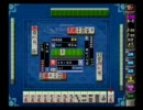 PS3麻雀格闘倶楽部 010