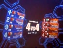 20110710_pm1