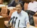 怒る秋葉議員に他人事復興相　7.11衆議院復興特別委員会