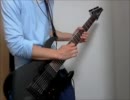GRANRODEOの[Trance]弾いてみた