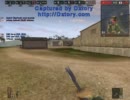 BF1942 damepo ガダルカナル3-3