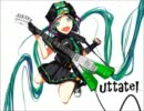 Uttate!