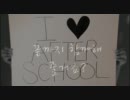 【K-POP】After School - Take Me to the Place【MV】