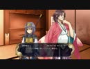 戦極姫3 島津家でプレイしてみた part22