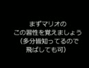 リコタワー　ゆみあ式