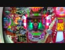 ＣＲＡパチンコ大賞ＬＦＺ