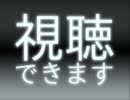 【東方】俺の「東方インスト」フォルダが火を吹くぜ! ツアー【Track.0】