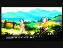 パンピーゲーマー妖刀求めて全国行脚「朧村正」巻ノ十
