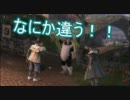 【PC版】ゆっくり王子のFABLEⅢ 4羽目