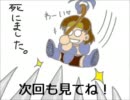 弟子の私が師匠越えの為に「ＳＦＣ悪魔城ドラキュラ」を実況するpart2