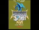 ドラゴンスピリットMiniAlbum CM-64 ver.