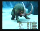 【実況】FF9　ほとんど朗読プレイ　part6