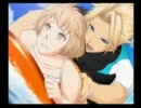 【教師になってつっこみ修行】VitaminZ　実況プレイ　part22