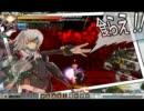ELSWORD JP　第３居住区　CN　３分１０秒