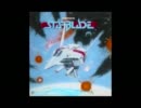 ナムコゲームミュージック スターブレード LD TRACKS