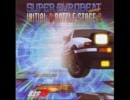 【EUROBEAT】INITIAL D BATTLE STAGE 2 NON-STOP MIX【NON-STOP】