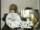 プレゼント告知.mp4