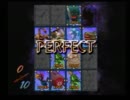【実況】関西女が低スペックＰＣを駆使してＦＦ9をプレイ【その４５】