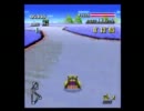 F-ZERO ビギナー～エキスパート