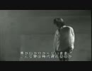 【歌ってみた】明日もし君が壊れても歌ってみた