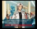 【ときメモGS2】面食いなゆっくりが男共にときめく実況プレイpart.8