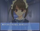 【実況】神ゲーと名高い『Ever17』やってみた！パート11【初見プレイ】