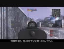 【ゆっくりMAG実況】戦場放浪12～後編～【YSK】
