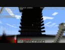 Minecraft 断続水流　トラップタワー（完成）