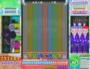 【ポップン録画0031】ロマンスカヨウN