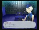 【実況】P3 ペルソナ３ part.47【初見プレイ】
