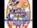 ［現代入りシリーズ］３魔女が現代入り［第６８話］