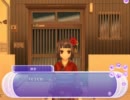 【ai sp@ce ドラマ】　座敷童子と夜の姫　part14（終）