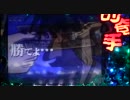 パチンコ　弾球黙示録カイジ2　Ep3