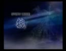 無双オロチをゆっくり実況　魏　第1章