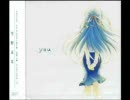 癒月さんの「you（ひぐらしのなく頃に解）」を歌ってみた。by 桜沢風鈴