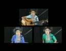 Akon_-_Angel_Cover_By_Ajsil