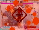 三国志大戦３　赤頭巾MASTERを目指してみる（仮）その31