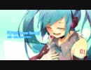 初音ミク「ずっと Love Song」オリジナル曲
