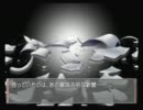 ２つの物語が交差する【Remember11】実況プレイPart11