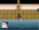 【結構新しいRPGツクール】　小さな僕等に限り無き羽ばたきを　part ７０