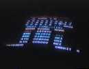 ｹﾞｰｾﾝ♥博物館12/?話　名無しがﾈｰﾑｴﾝﾄﾘｰのｻﾑﾈ！