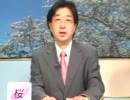 保守の必讀本、江藤淳著『閉された言語空間』