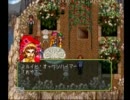 【PS】幻想水滸伝を実況プレイ　part19