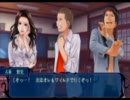 【初見プレイ】なんか妖退治に行くみたいよ part1【つくものがたり】